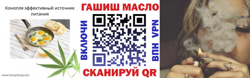 Canna-Cookies конопля  цены   Кыштым 