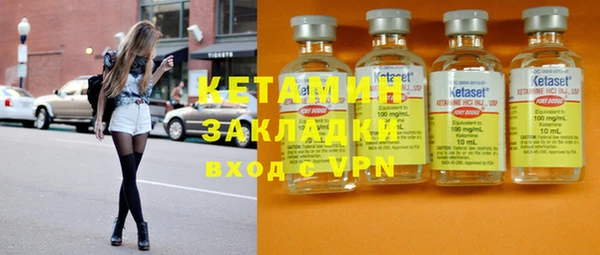амф Остров