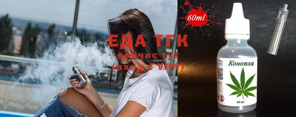 прущая мука Нягань