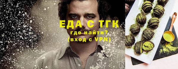 дурь Михайловка