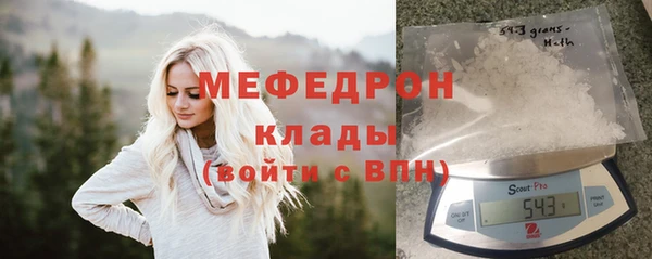 кокаин VHQ Няндома
