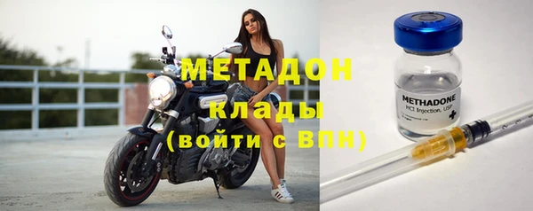 spice Осташков