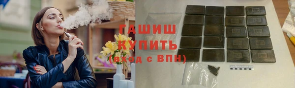 амф Остров