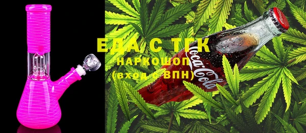 кокаин VHQ Няндома
