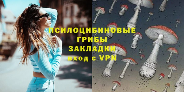 мет Кстово