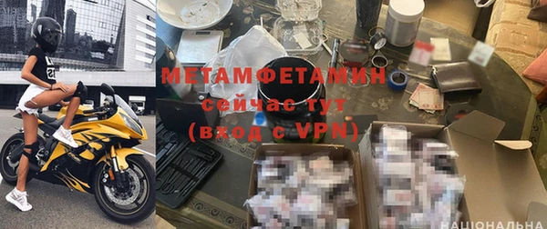 дистиллят марихуана Кропоткин