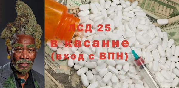 бутик Нязепетровск