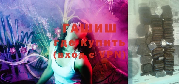 кокаин VHQ Няндома