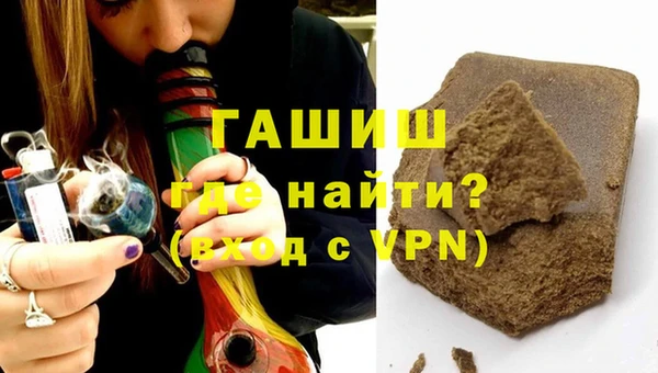 дистиллят марихуана Кропоткин