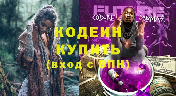 амф Остров