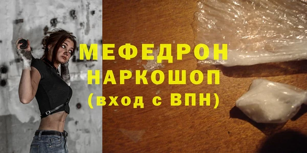 кокаин VHQ Няндома