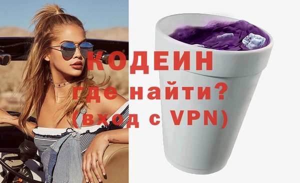 дистиллят марихуана Кропоткин