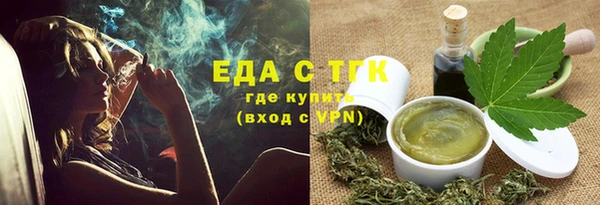 амф Остров