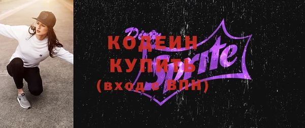 бутик Нязепетровск