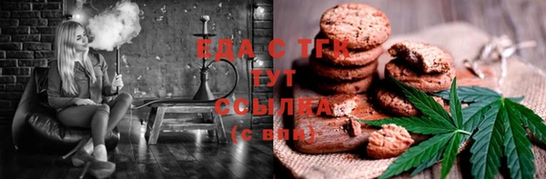 амф Остров