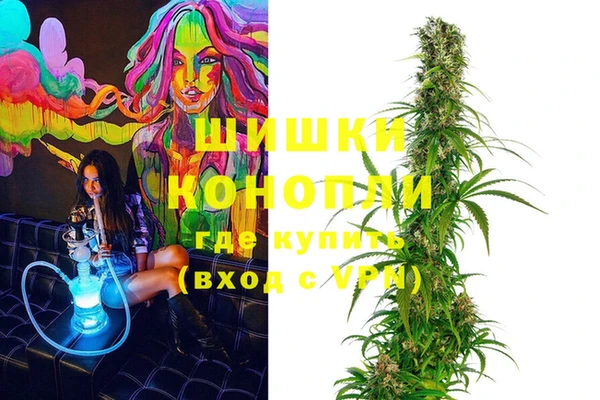 прущая мука Нягань