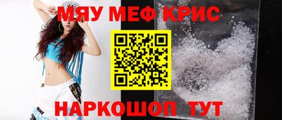 кокаин VHQ Апрелевка