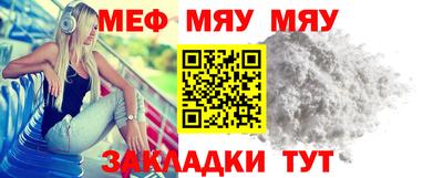 кокаин VHQ Апрелевка