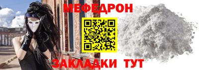 амфетамин Заволжье