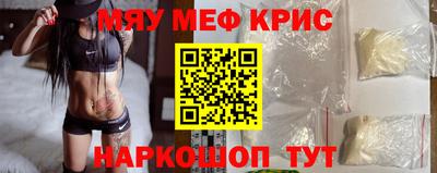 кокаин перу Кулебаки