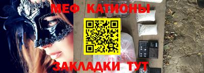 соль курить ск Кунгур