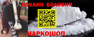 меф Заводоуковск