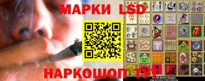 меф Заводоуковск