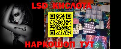 метадон Жуковский