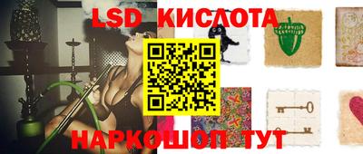 меф Заводоуковск