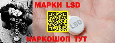 амфетамин Заволжье