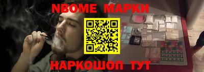 амфетамин Заволжье