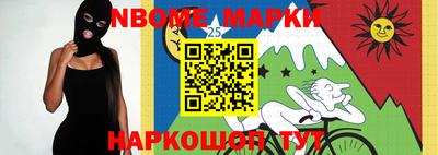 кокаин VHQ Апрелевка