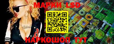 кокаин VHQ Апрелевка