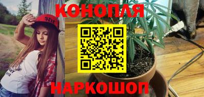 метадон Жуковский