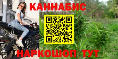 амфетамин Заволжье