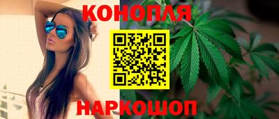 кокаин VHQ Апрелевка