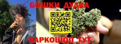 меф Заводоуковск