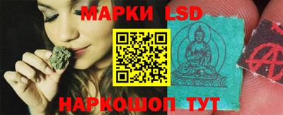МДМА Абакан