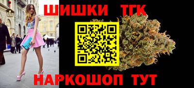 кокаин VHQ Апрелевка