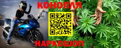 mdma Апшеронск