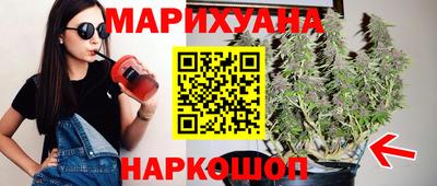 меф Заводоуковск