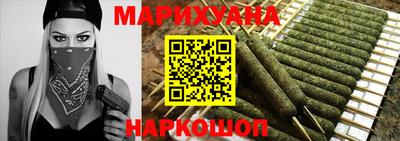 метадон Жуковский