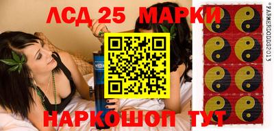 метадон Жуковский