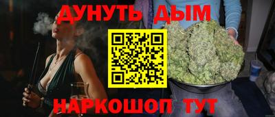 скорость Абинск