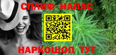 амфетамин Заволжье