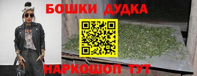 амфетамин Заволжье