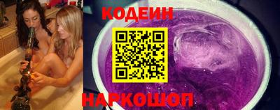 метадон Жуковский
