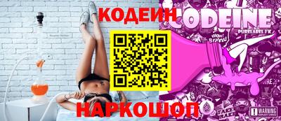 метадон Жуковский