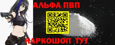 метадон Жуковский