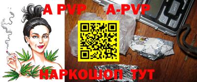 метадон Жуковский